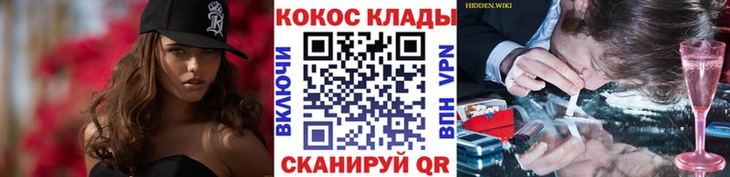 COCAIN Columbia  дарнет шоп  Краснокаменск 