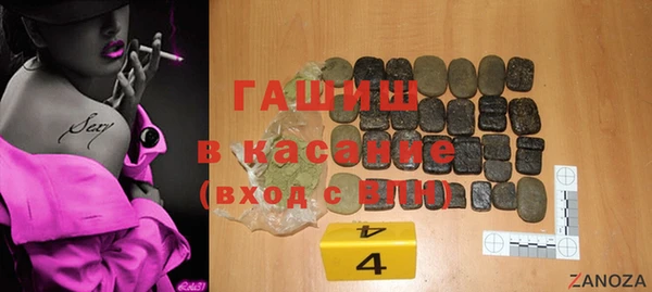 метадон Балабаново