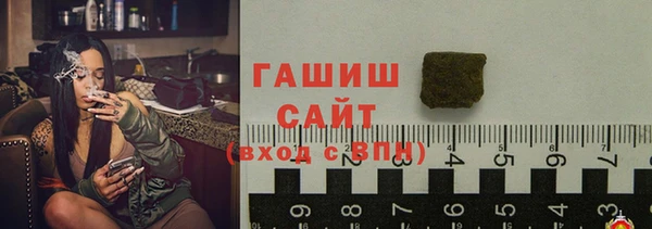 тгк Баксан