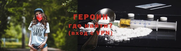 тгк Баксан