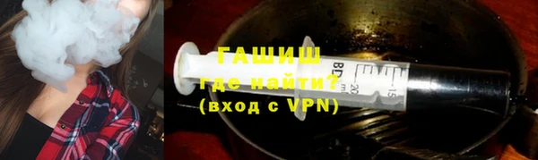 герыч Тында