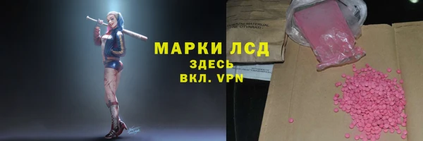 метадон Балабаново