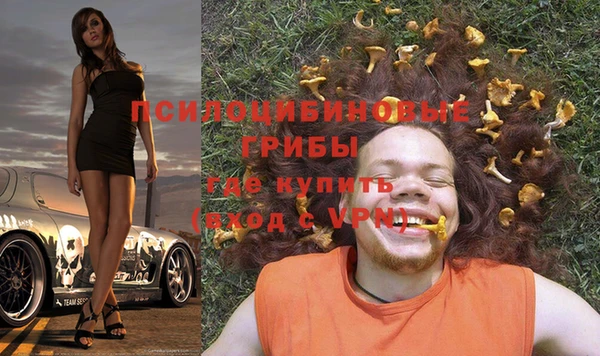 метадон Балабаново