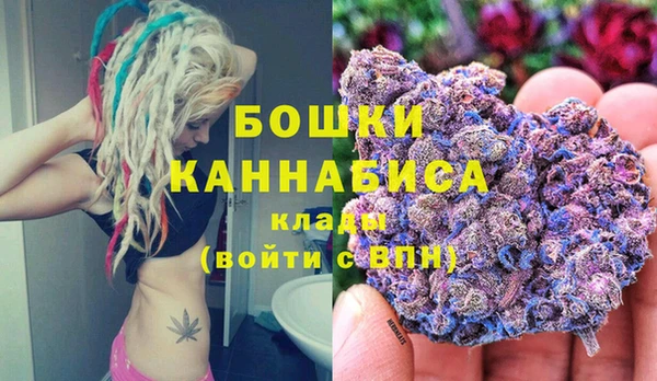 тгк Баксан
