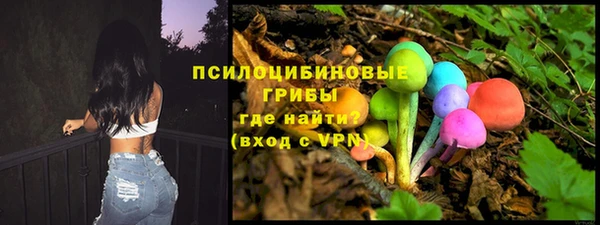 метадон Балабаново