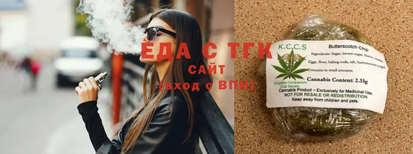 метадон Балабаново