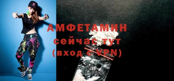 метадон Балабаново