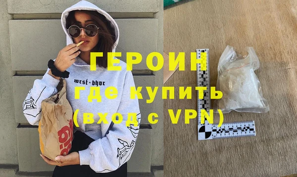 тгк Баксан