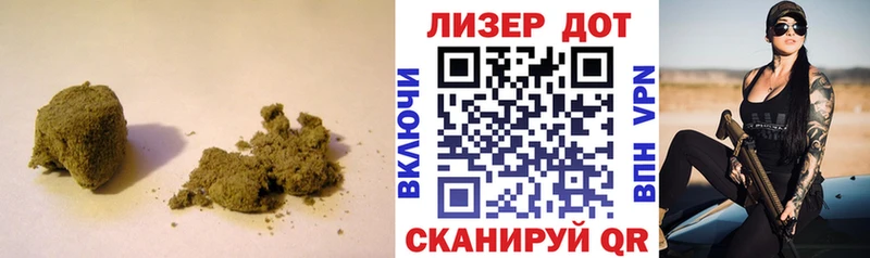 LSD-25 экстази кислота  купить закладку  Краснокаменск 